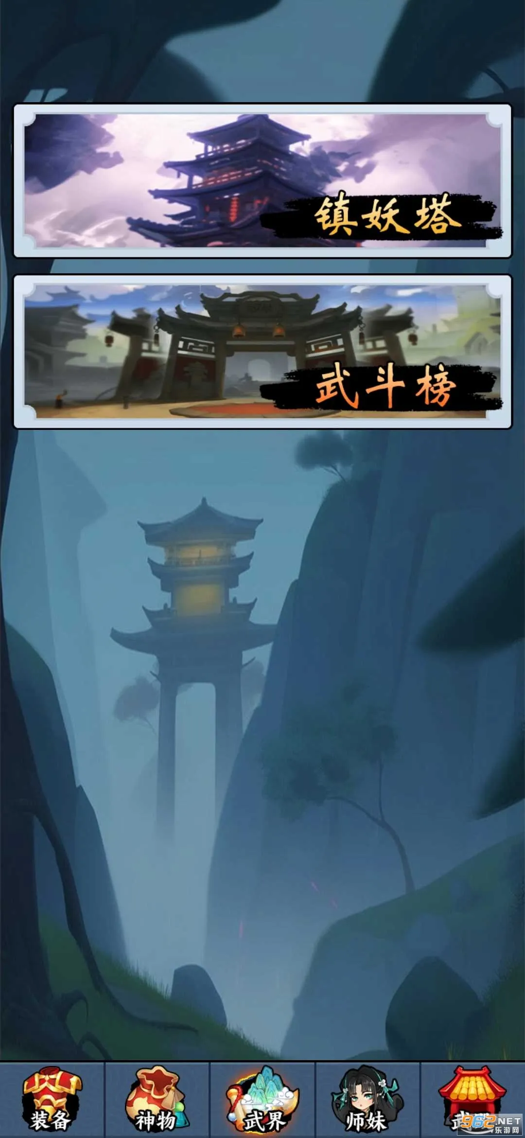 ���������������v1.0 �ֻ����ͼ