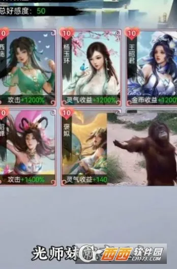 ���������������v1.0 �ֻ����ͼ