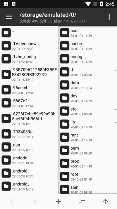 mt�ļ���������װv2.19.1 ��׿���ͼ