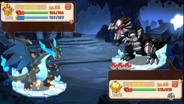 �ڴ����ֳ���ϣ˹���޽��v2.1 ��Ѱ��ͼ