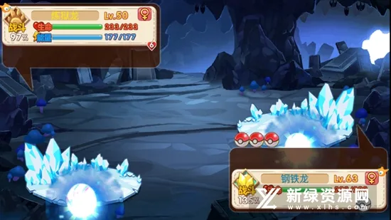 �ڴ����ֳ���ϣ˹���޽��