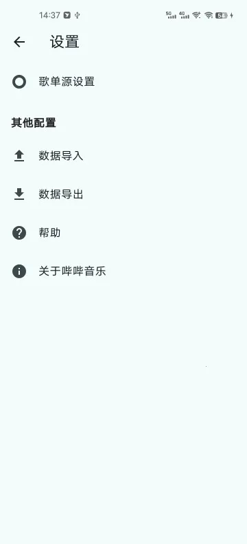 ��������1.3.0v1.4.5 ��׿���ͼ