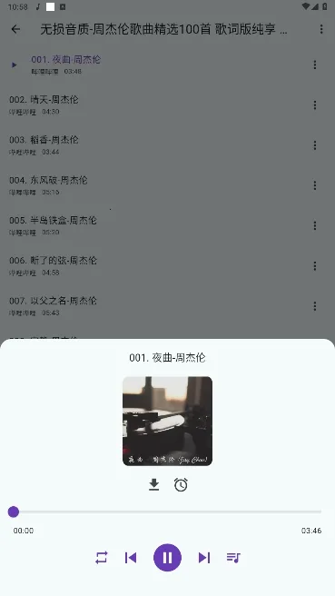 ��������1.3.0