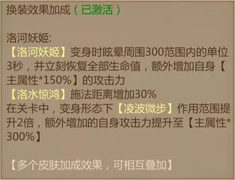 梦三国海外版2026最新版本 梦三国海外版2026最新版本