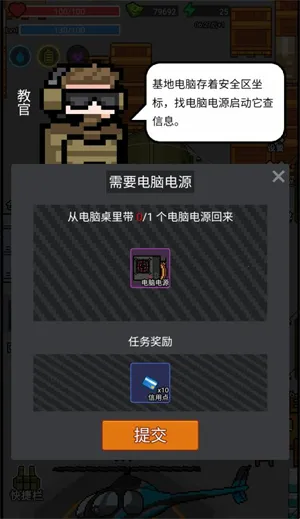 �Ҷ���Ӣ�ƽ������