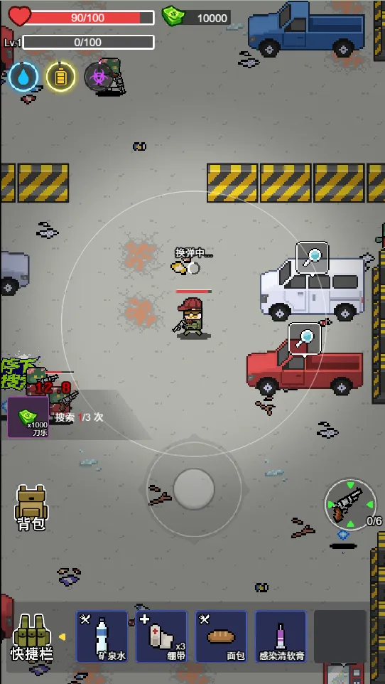 �Ҷ���Ӣ�ƽ������v1.0 �ٷ������ͼ