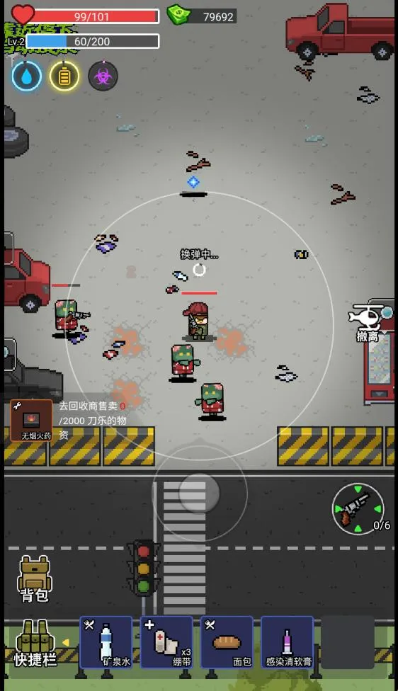 �Ҷ���Ӣ�ƽ������v1.0 �ٷ������ͼ