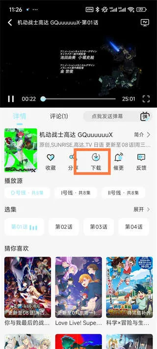 ���嶯������