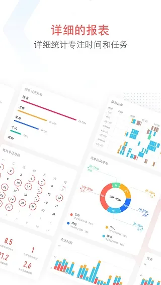 רע�嵥appv15.9 �ٷ������ͼ