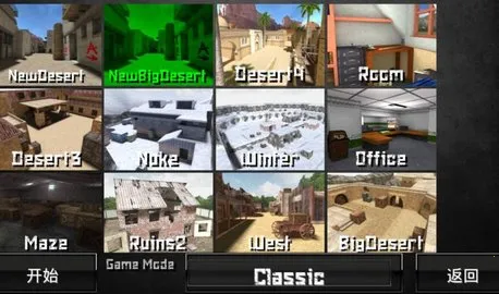 ���ֲ���С��2���޽�������ӵ�v4.0 �ֻ����ͼ