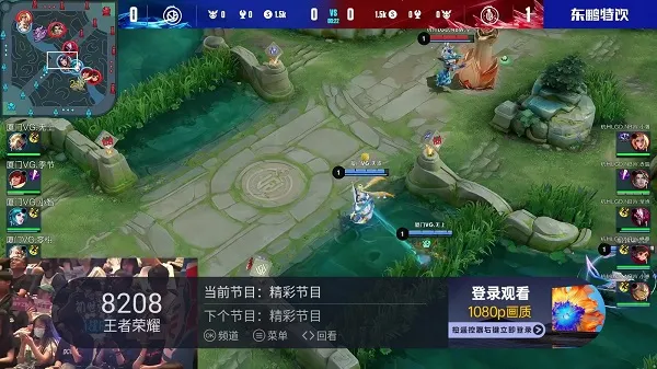 ����ֱ��tv��v2.0.7 ��Ѱ��ͼ