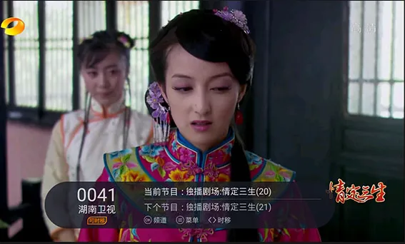 ����ֱ��tv��