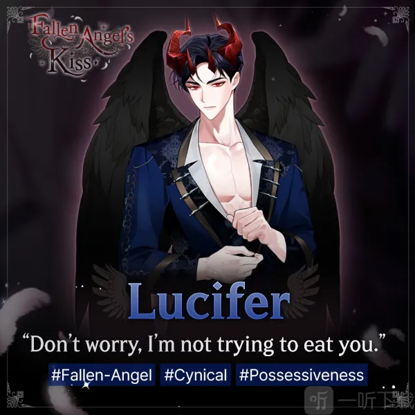 ������ʹ֮��(��Ů������Ϸ)