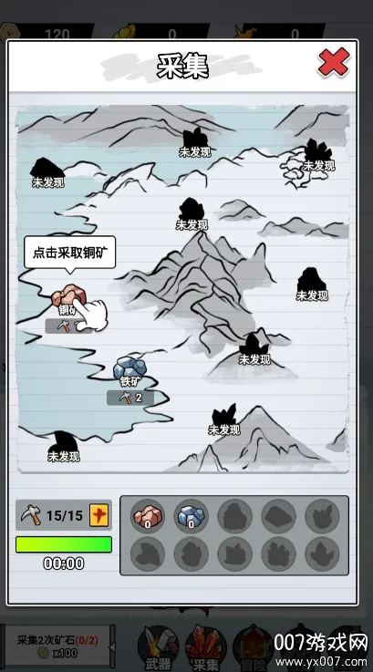 ֽ�ϵ��������޽������v1.0 �ֻ����ͼ