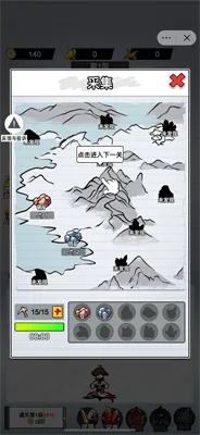 ֽ�ϵ��������޽������v1.0 �ֻ����ͼ