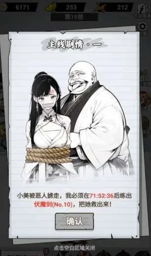 ֽ�ϵ��������޽������v1.0 �ֻ����ͼ