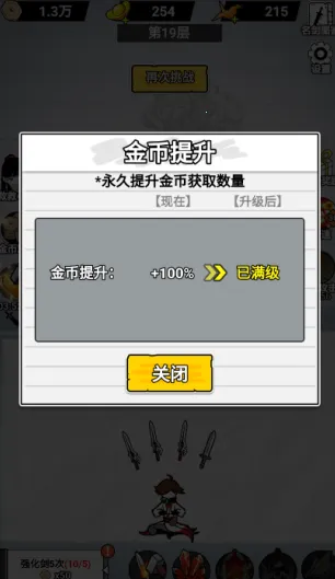 ֽ�ϵ��������޽������