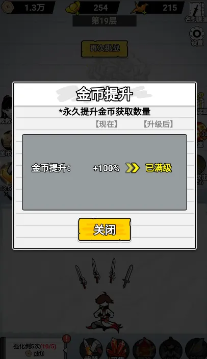 ֽ�ϵ��������޽������