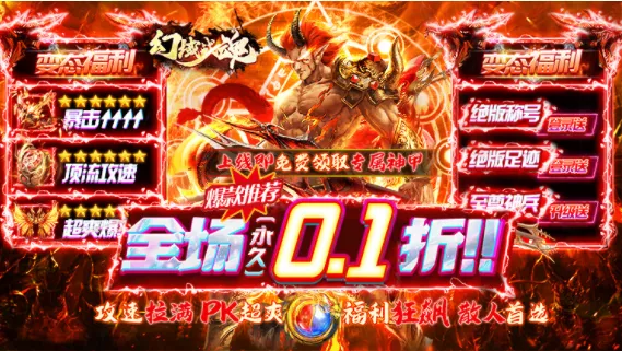 ����ս��(�����������)