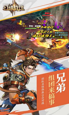 ����ս��(�����������)