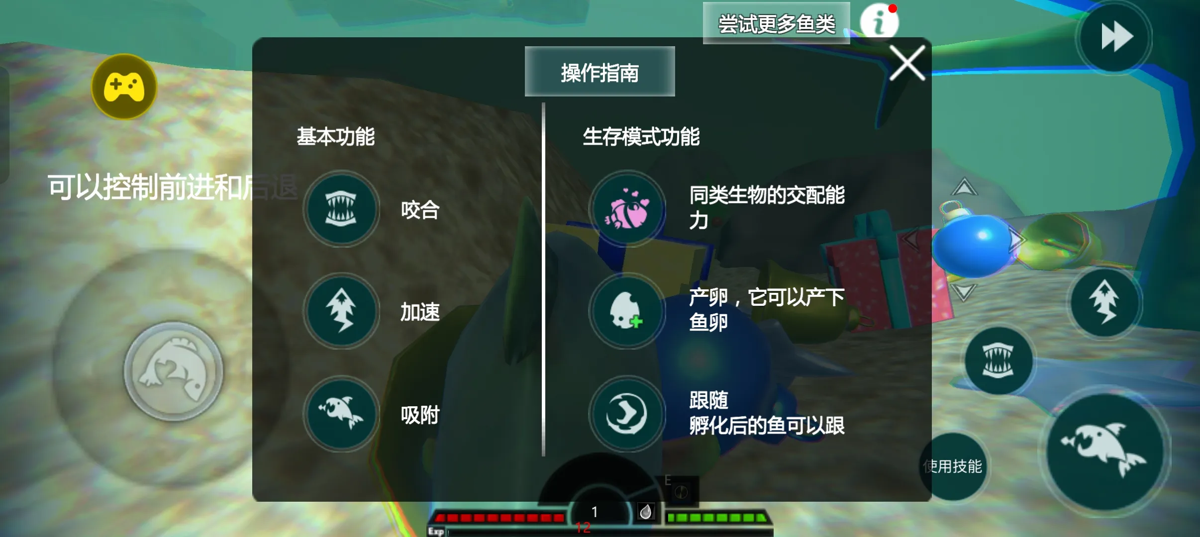 ���״���ɱMOD���ײ˵����°汾v2.1.4 �ٷ������ͼ