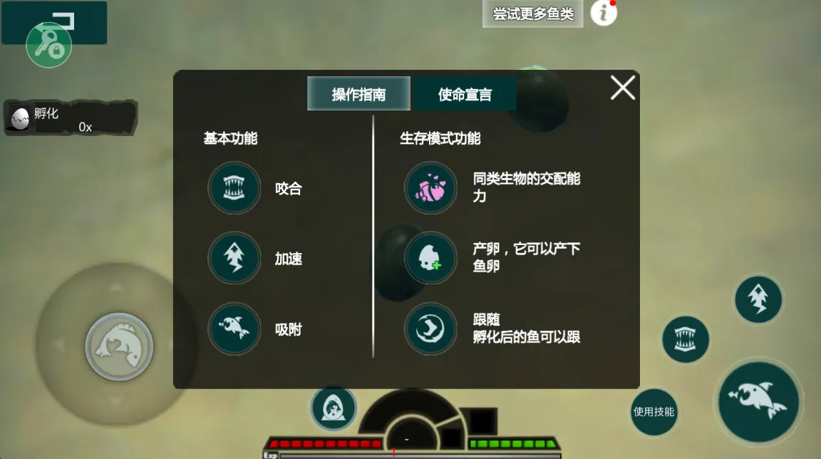 ���״���ɱMOD���ײ˵����°汾v2.1.4 �ٷ������ͼ