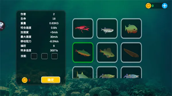 ���״���ɱMOD���ײ˵����°汾