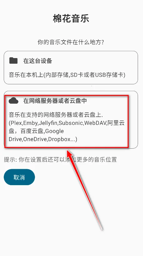 �޻�����app