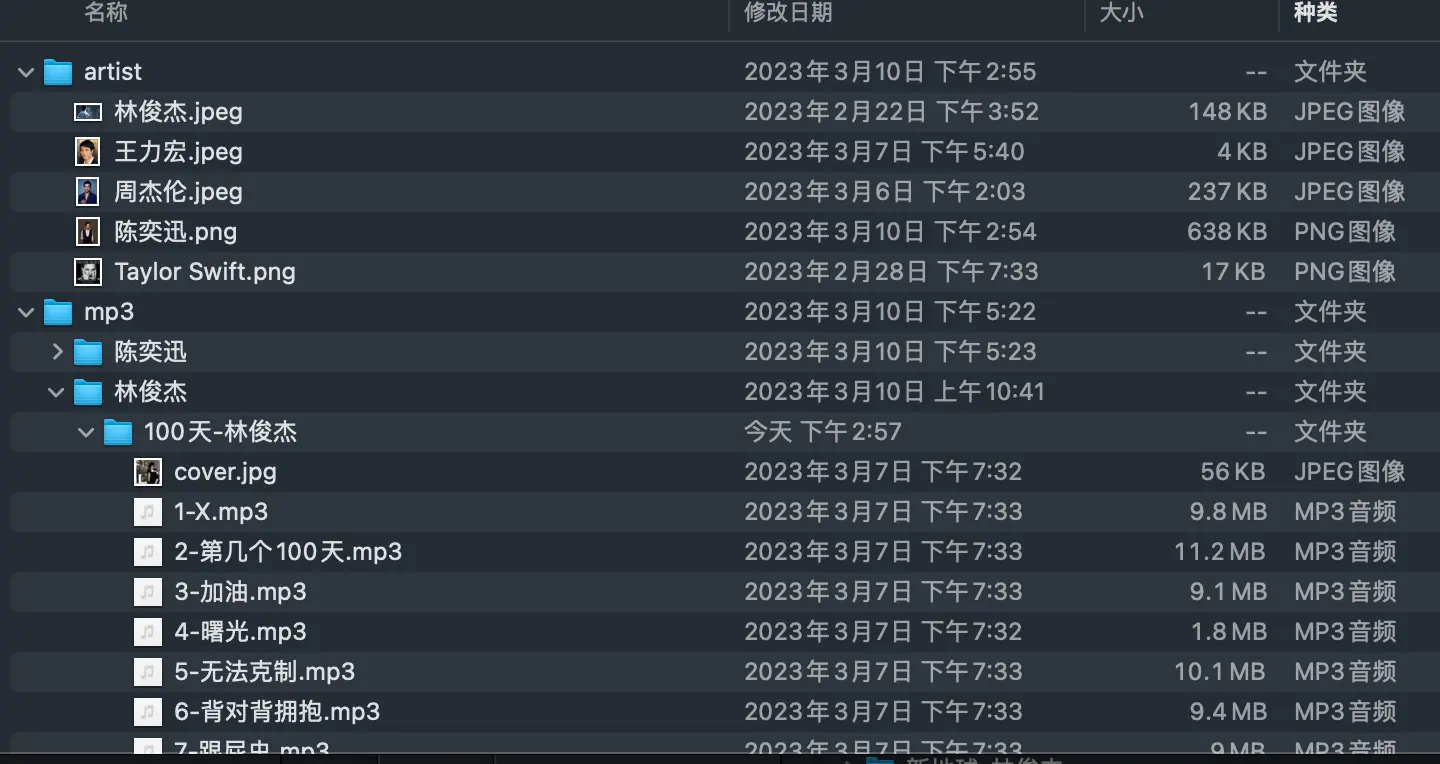 �޻�����app