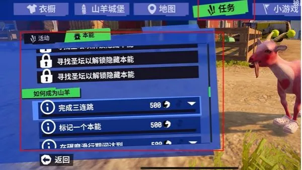 ģ��ɽ��3���ֶ�Ԫ��������