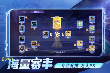 ̨�������ӳ������v5.77031 ��Ѱ��ͼ