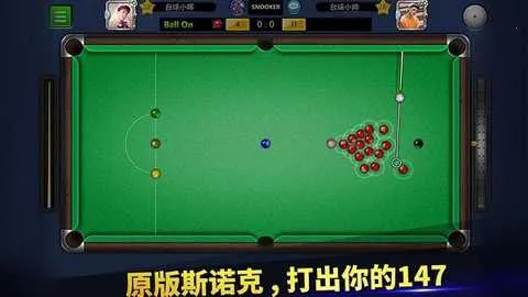 ̨�������ӳ������v5.77031 ��Ѱ��ͼ