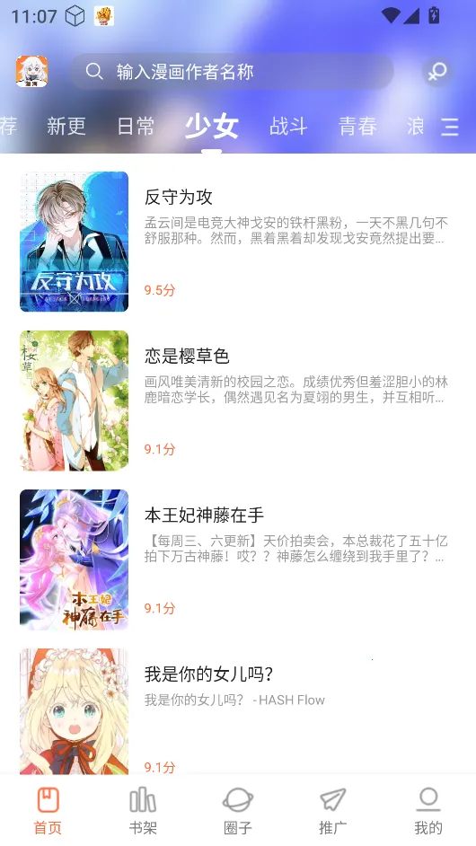 ��������app���عٷ���v1.0.0 ��Ѱ��ͼ