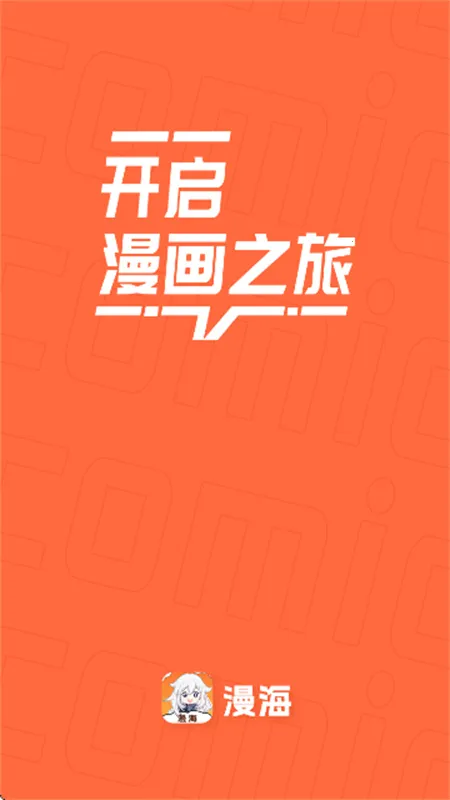 ��������app���عٷ���v1.0.0 ��Ѱ��ͼ