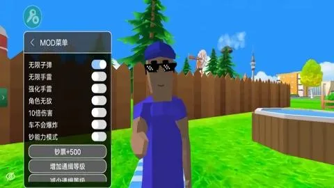 ɳ��ģ��������ս���ƽ��