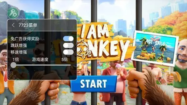 ���Ǻ���2.0