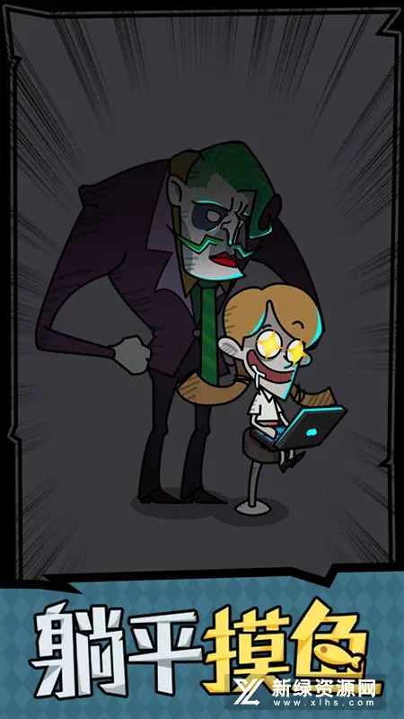 ��ƽ����֮���ƽ�������޸���v1.0.3 ��Ѱ��ͼ