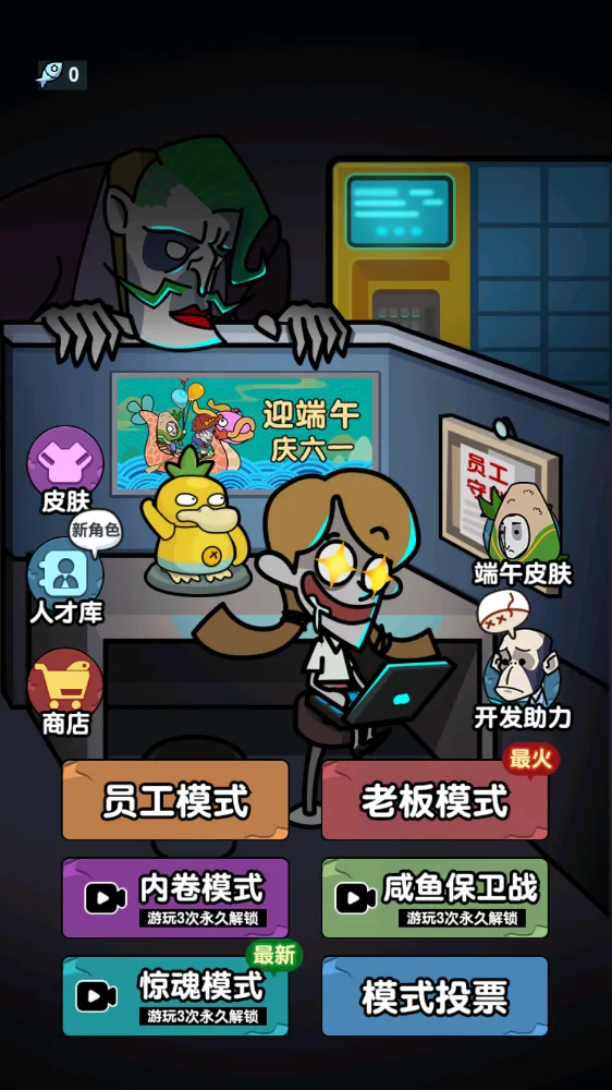 ��ƽ����֮���ƽ�������޸���v1.0.3 ��Ѱ��ͼ