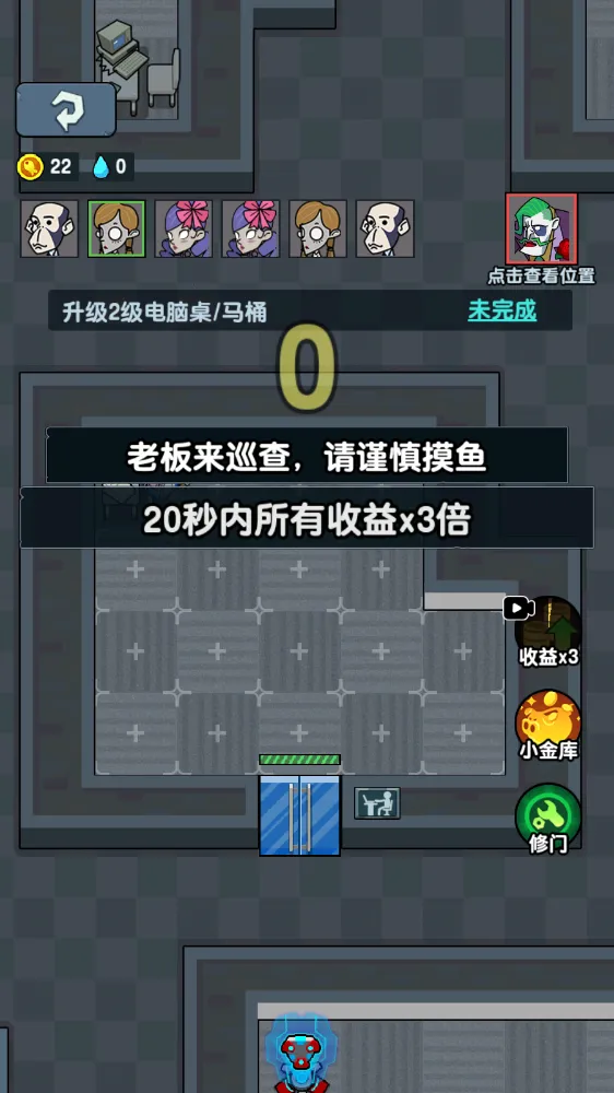 ��ƽ����֮���ƽ�������޸���v1.0.3 ��Ѱ��ͼ