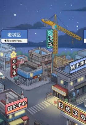 �������ŵ�׸����Ϸ