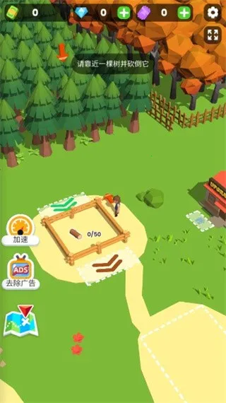 ССľ��������������ʯ�ƽ��