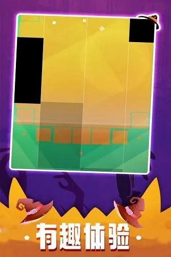 ���ٿ�3�ƽ��v13.014.101 �ٷ������ͼ