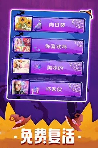 ���ٿ�3�ƽ��v13.014.101 �ٷ������ͼ