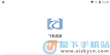 �����Ķ�app���°汾