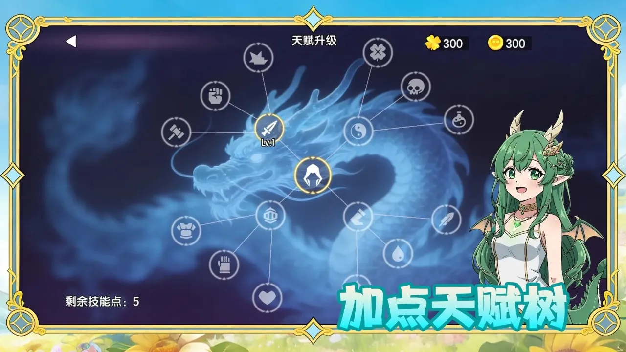 �����е����׿���ֻ���v1.0.38 ��Ѱ��ͼ