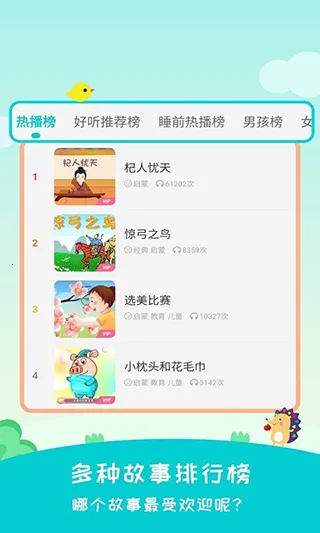 ������2026�ٷ����°汾