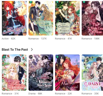 tappytoon���İ�