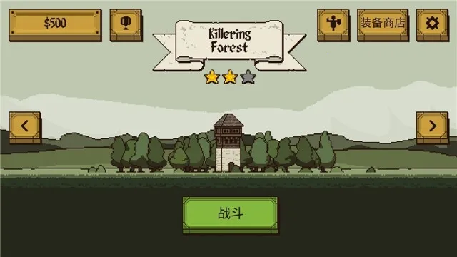 �����Ļ쵰���İ�����v4.2.6 �ٷ������ͼ