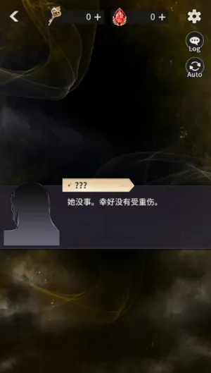 ����֮��(����Ԫ������Ϸ)