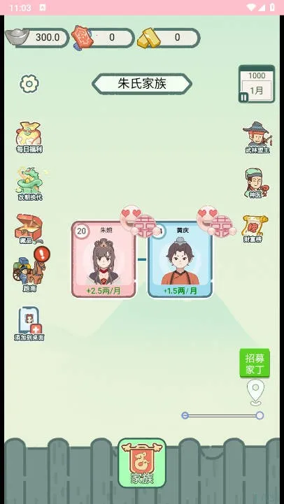 ��Խ�����޹�����Ϸ